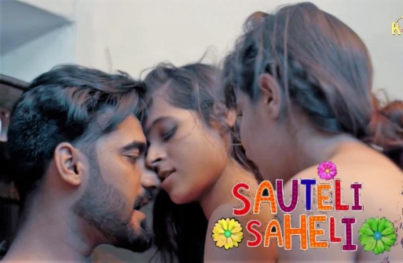 Sex Saheli - Sauteli Saheli 01 Merged | PornHoarder.tv