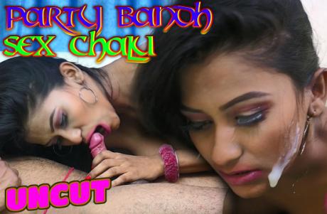 460px x 301px - PARTY BANDH SEX CHALU | PornHoarder.tv