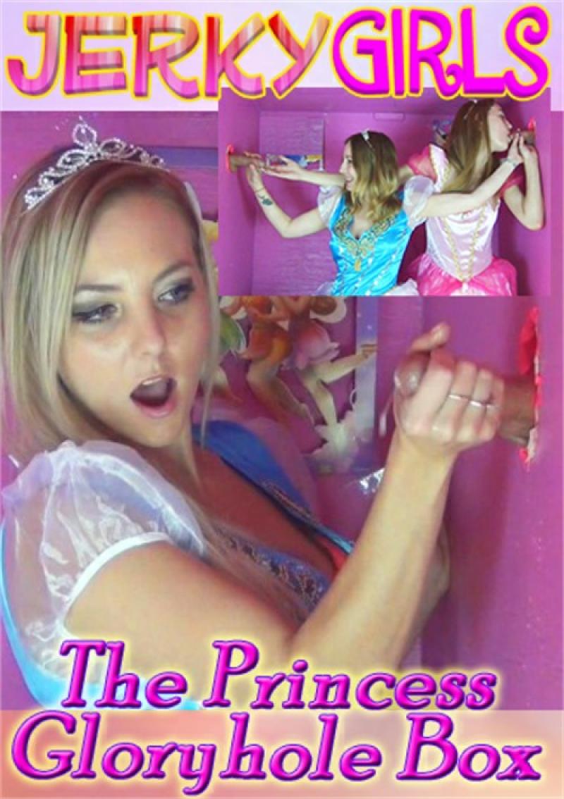 The Princess Gloryhole Box | PornHoarder.tv