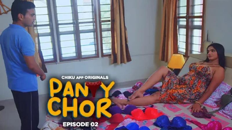 Xxxx Chor - Panty Chor 2 | PornHoarder.tv